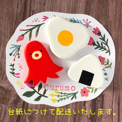 たこすけ☆お弁当セット　ブローチ/マグネット 5枚目の画像