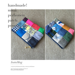 handmade! リバティと帆布とデニムのさわやかポーチ ポーチ ai 通販  