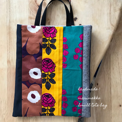 handmade! リバティと帆布とデニムのさわやかポーチ ポーチ ai 通販  