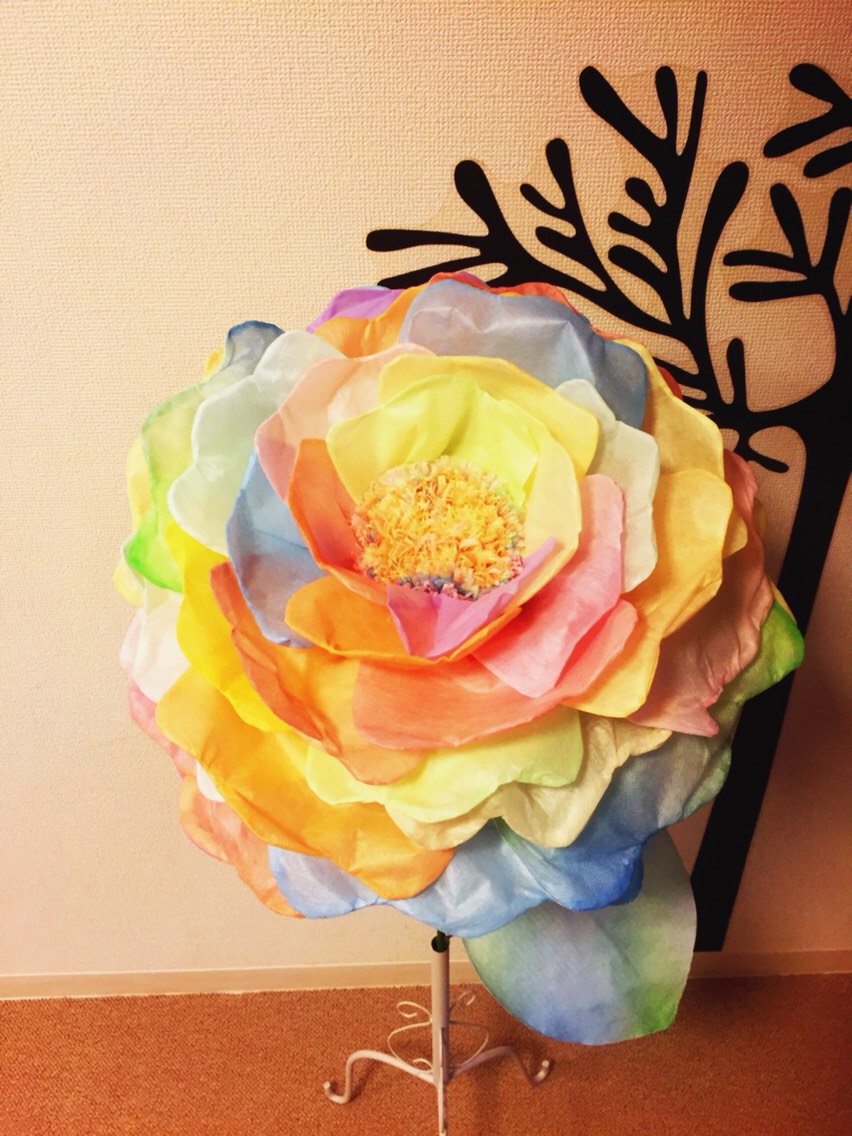 ジャイアントフラワー／マルチカラー