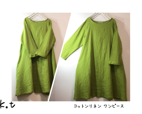筆書きライン　ワンピース　コットン f5cdcdaa78875f7cf7f7a50202b5eb
