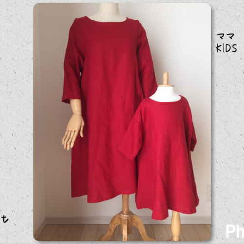 くったりリネン100% Aラインワンピース 赤☆100cm 子供服 kt-119