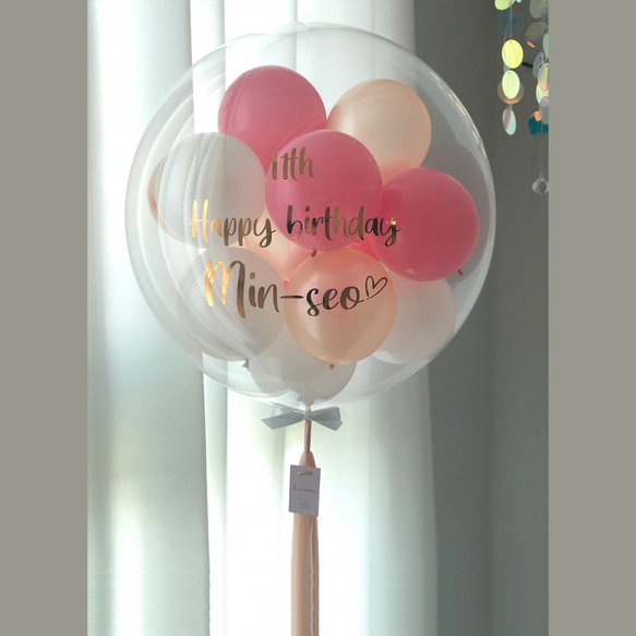 DIYバルーン♡バルーンスティック♡オリジナル♡オーダー♡文字入れ♡風船♡誕生日 名入れ スティック バルーン ハート 風船 バルーンプロップス