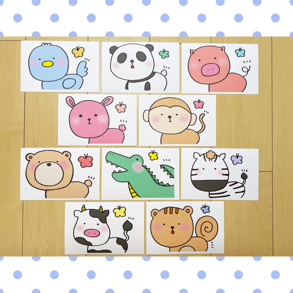 だれのおしり？ 保育教材 クイズ 人気・おすすめ｜多用途・生活用品におすすめ 口コミ人気 即納 日本国内発送・信頼対応