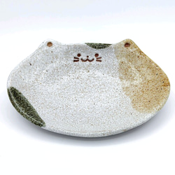 【陶器】小さなネコのお皿『小鉄』（板作り） 1枚目の画像