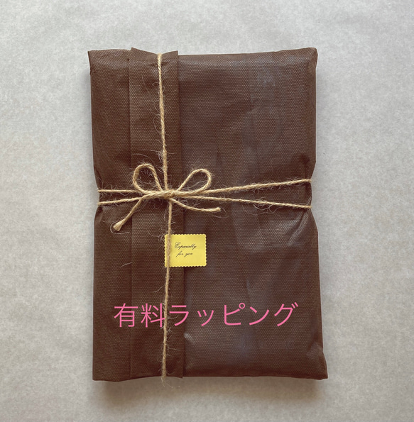 リネンエプロン　肩紐バッククロス《赤》お尻が隠れるエプロン 人気・おすすめ｜使いやすい・旅行におすすめ 品質保証 全国発送 正規品・日本国内発送・安心保証付き
