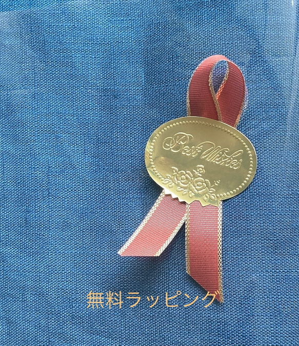 リネンエプロン　肩紐バッククロス《赤》お尻が隠れるエプロン 人気・おすすめ｜使いやすい・旅行におすすめ 品質保証 全国発送 正規品・日本国内発送・安心保証付き