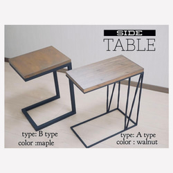 サイドテーブル　アイアンテーブル　スチールテーブル　 1枚目の画像