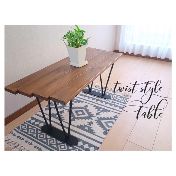 ローテーブルフルオーダー