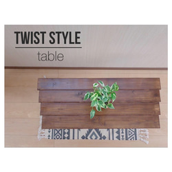 『TWIST STYLE』ローテーブル・リビングテーブル　ダイニングテーブル　アイアンテーブル　オーダーメイドテーブル 3枚目の画像