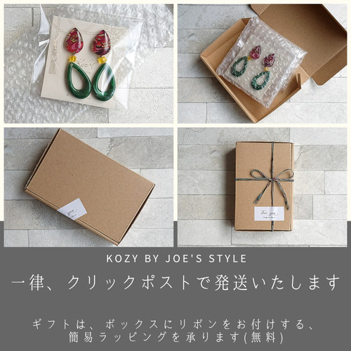 RiSaO✳です。　クリスタル彫刻カービングピアス　ファンシーカービング 0_d067ef2a56c9f268b6c6c048f9e8