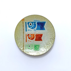 ✿ 端午の節句 ✿　こいのぼり　飾皿(金) 1枚目の画像