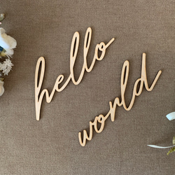 木製レターバナー「hello world」 1枚目の画像