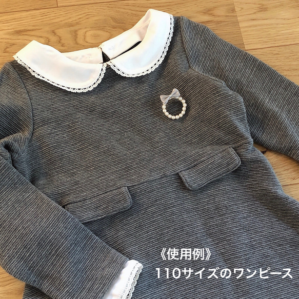 お子さまにも 卒園入学 リボン付き❤︎シルキーパールのサークルブローチ 3枚目の画像