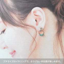 ♢..ターコイズの小さなフープイヤリング/ピアス..♢ 2枚目の画像
