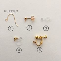 ♢..ターコイズの小さなフープイヤリング/ピアス..♢ 3枚目の画像