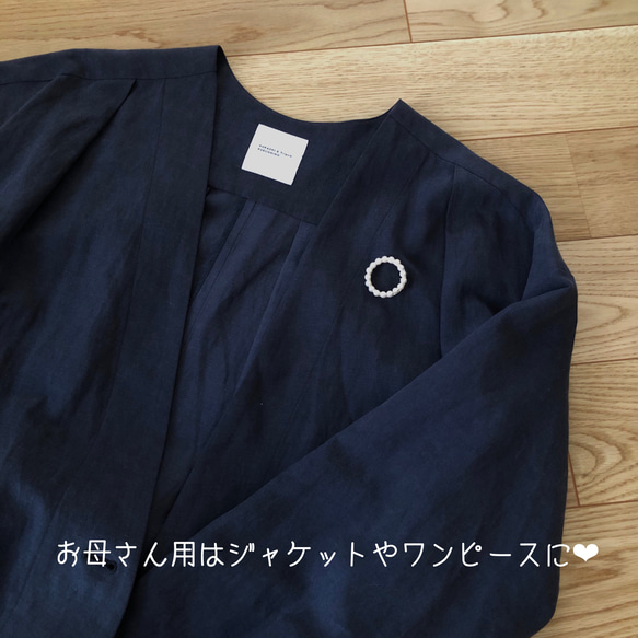送料無料 親子の思い出❤︎シルキーパールのサークルブローチセット 親子コーデ 3枚目の画像