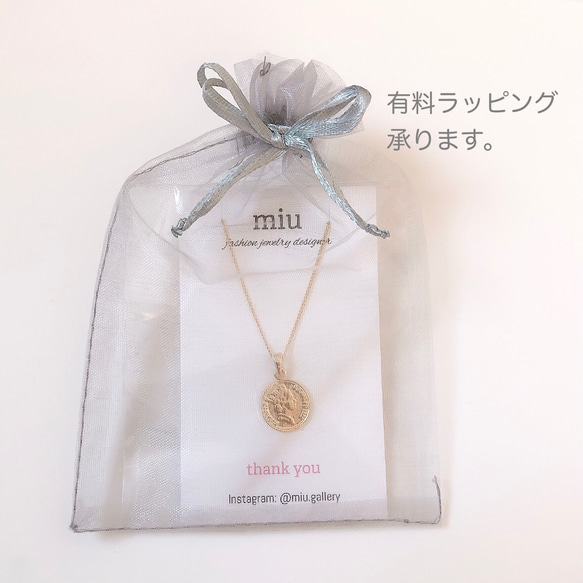 ♢..【定形外送料無料】≪K16GP使用≫ターコイズのネックレス&プチイヤリング..♢ 9枚目の画像