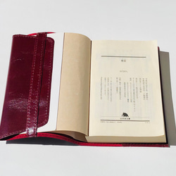 濃い赤　山羊革　文庫本用ブックカバー　しおり付き　本革 3枚目の画像