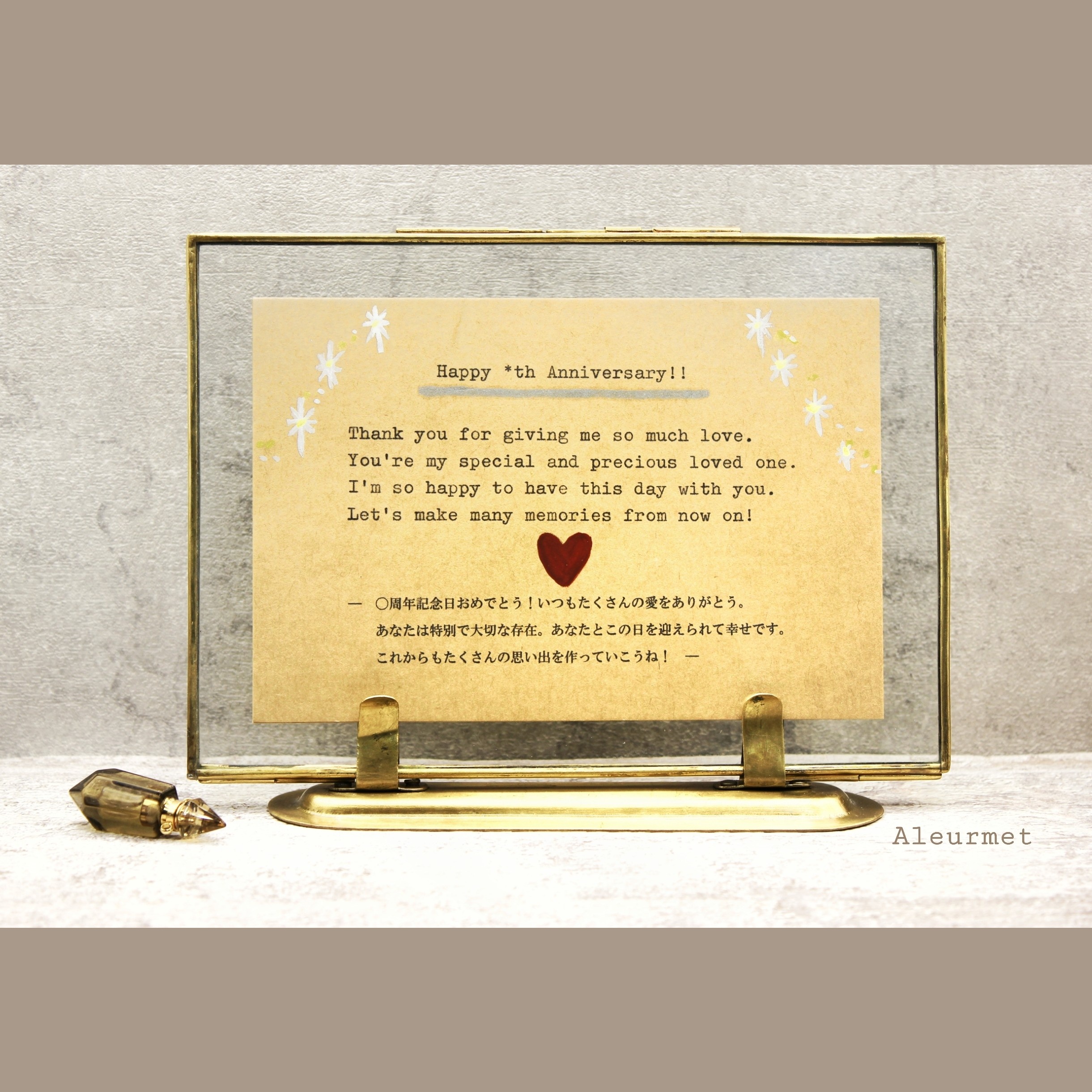 レターパックライト40枚＋おまけ2枚