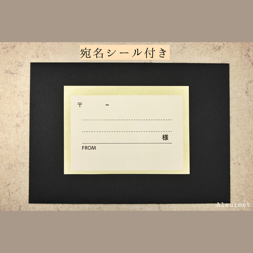 タイプライター〉付き合い記念日カード◇受注制作/名入れ・数字入れ
