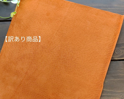 ★美品★エルメス　レザースカート　ピッグスキン　豚革　スエード　42 ☆美品☆エルメス レザースカート ピッグスキン 豚革 スエード 42
