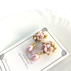 櫻花☆櫻花花束和珍珠磁石耳環 第3張的照片