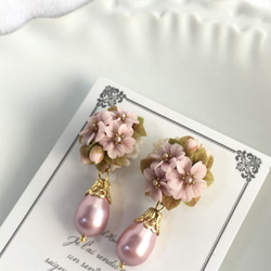 櫻花☆櫻花花束和珍珠磁石耳環 第5張的照片