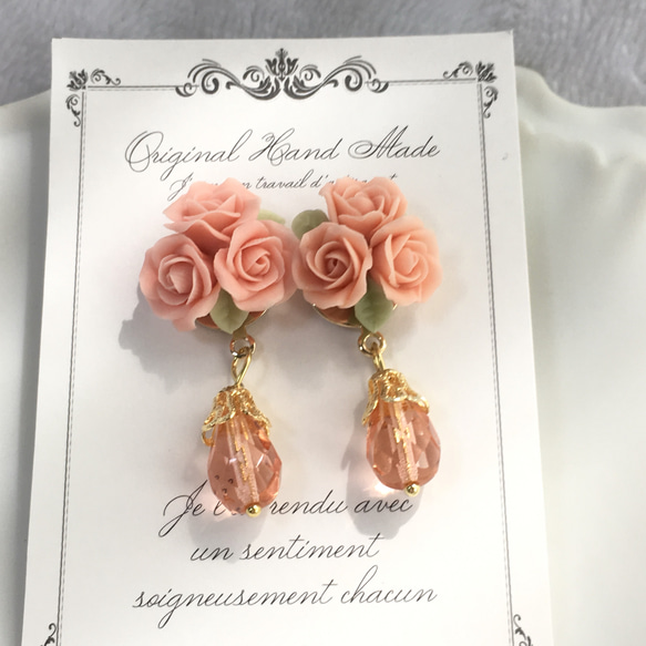 鈦玫瑰金耳環和玫瑰花束和繭形切珠 第1張的照片