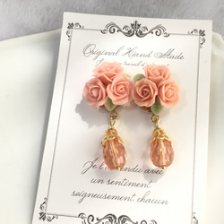 鈦玫瑰金耳環和玫瑰花束和繭形切珠 第5張的照片