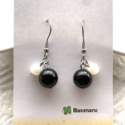 ヌメ革で作った黄色リングのレザーピアス/イヤリング ピアス（フック