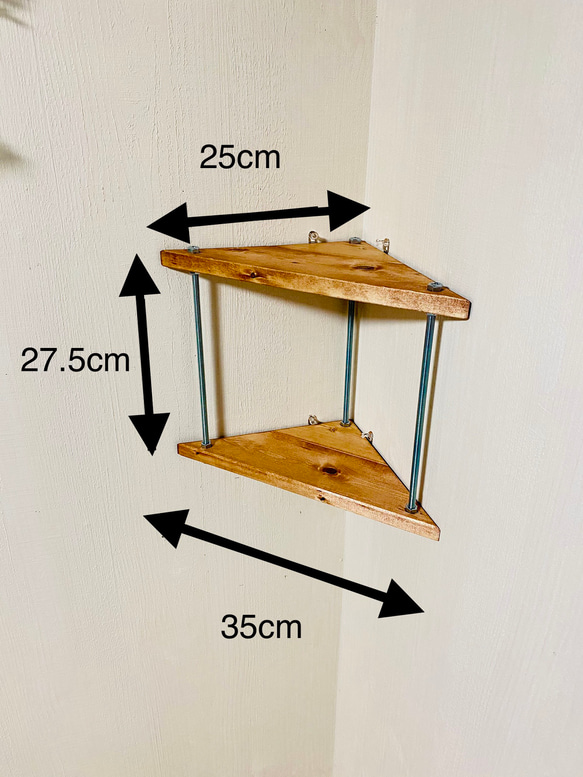 【送料無料】角さえあればどこでもコーナーラック！画鋲4本付き！耐荷重5kg✨　ﾁｪﾘｰ色 6枚目の画像