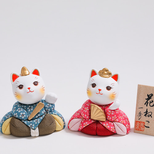 【2025年】お歳暮ギフト 花ねこ 10801129｜Creema(クリーマ) 通販 isshu その他置物 置物