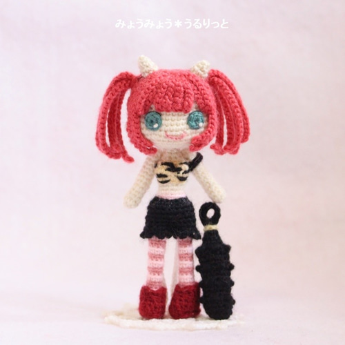 しましまタイツのツインテールの赤鬼ちゃん♪ (ヒトガタ あみぐるみ
