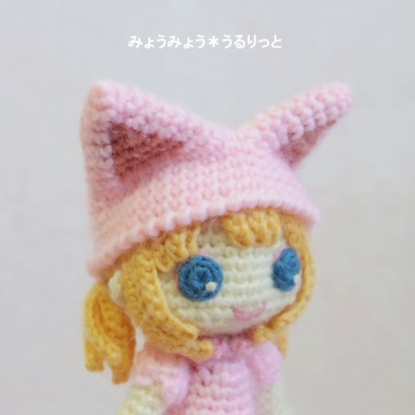 ピンクのネコミミ帽子ちゃん♪　(あみぐるみ) 5枚目の画像