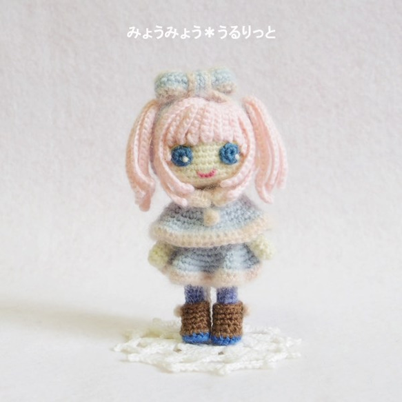 水色ふわふわポンチョ＆ピンクツインテールのウィンターちゃん