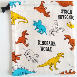40×60 ランチョンマット 恐竜柄  大 給食 巾着袋 白 大きめ セット 男子 男の子 4枚目の画像