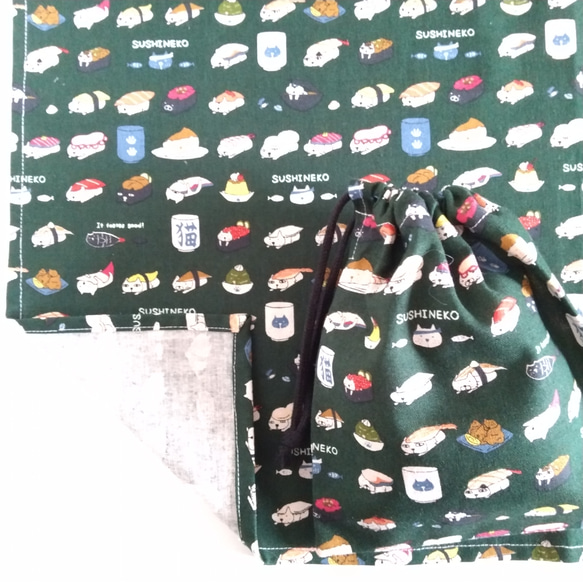 40×60 ランチョンマット 寿司猫柄  大 給食 巾着袋 緑 大きめ 男の子 女の子 小学校 コップ袋 1枚目の画像