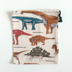 30×40 ランチョンマット 恐竜柄 巾着袋 ２点 セット 給食 コップ袋 男の子 ベージュ 4枚目の画像