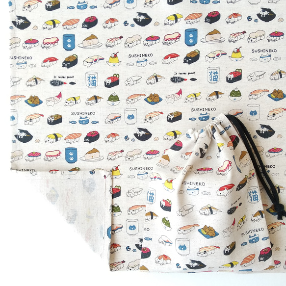 40×60 ランチョンマット 寿司猫柄  大 給食 巾着袋 大きめ 男の子 女の子 小学校 コップ袋 ホワイト 1枚目の画像