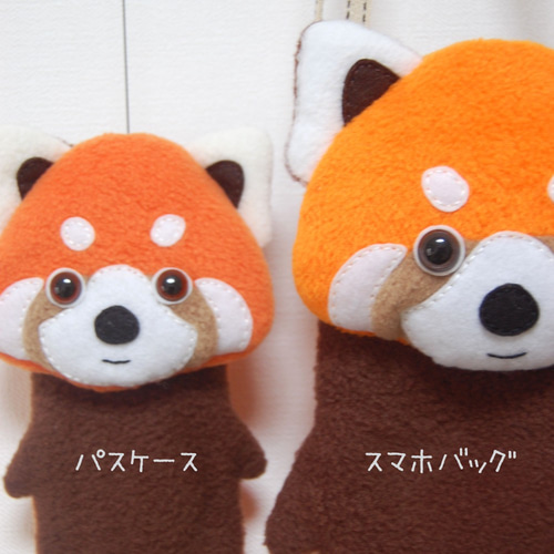 レッサーパンちゃんのスマホバッグ レッサーパンダ ぬいぐるみ
