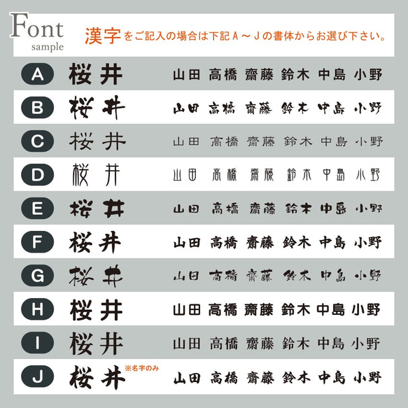 【シンプル】アクリルネームプレート｜番地｜室内ドアや表札に【両面テープ付】 6枚目の画像