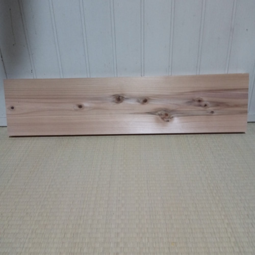 天板のみ（木製・杉無垢材）幅120cm×奥行70cm×高さ2.5cm 11sh28x600.jpg