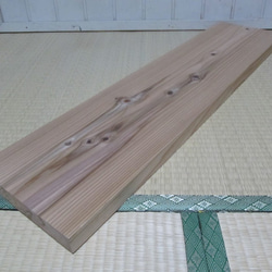杉板　無垢材　国産材　多用途の３5ミリ厚　 8枚目の画像