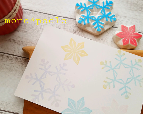 消しゴムはんこNo.336 ハリネズミ 冬のお届けもの 消しゴムはんこNo