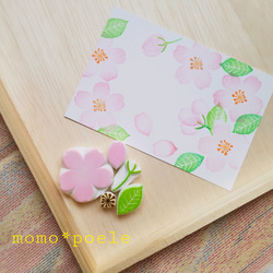 [さくら花様ご確認用]オーダー☆消しゴムはんこ さくら花様ご確認用]オーダー☆消しゴムはんこ