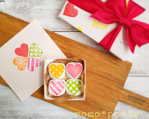 消しゴムはんこNo.21  ハート 消しゴムはんこNo.21 ハート