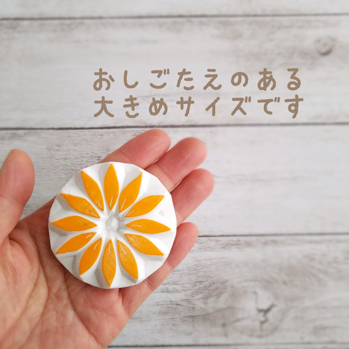 消しゴムはんこオーダー♡ぴょんぴょんぴょんさま 消しゴムはんこオーダー♡ぴょんぴょんぴょんさま 大きな向日葵の