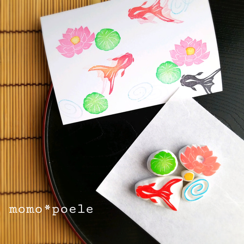 金魚と蓮の花はんこセット（夏の消しゴムはんこ） はんこ・スタンプ