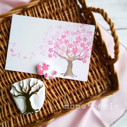 満開の桜の木はんこセット（3月4月春の消しゴムはんこ） はんこ